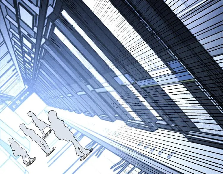 第35话 诡异地铁站！ 第94页