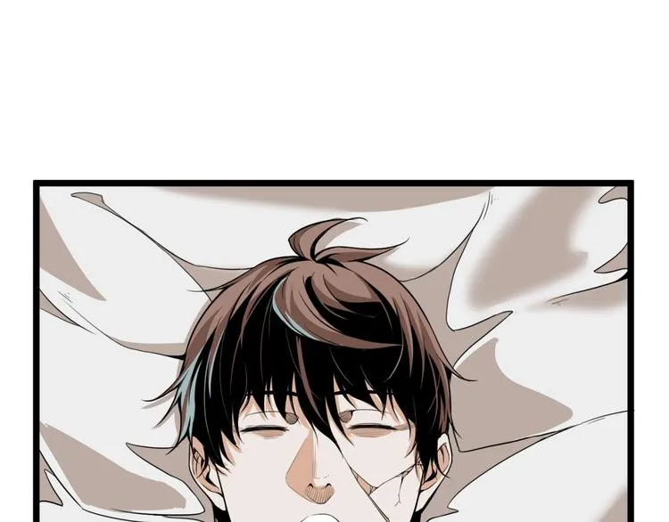 第34话 丁先生？ 第5页