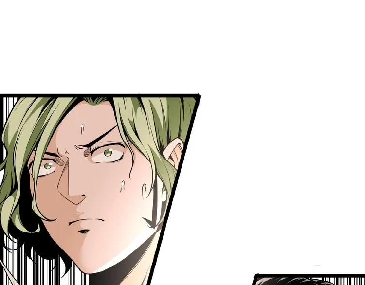 第34话 丁先生？ 第31页