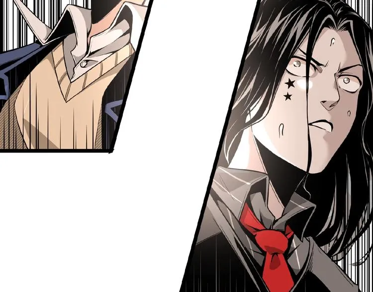 第34话 丁先生？ 第32页