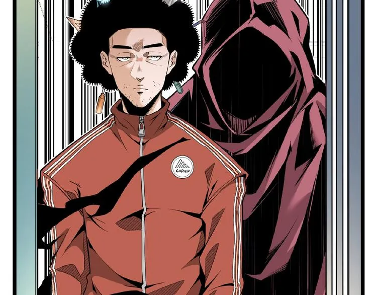 第34话 丁先生？ 第40页