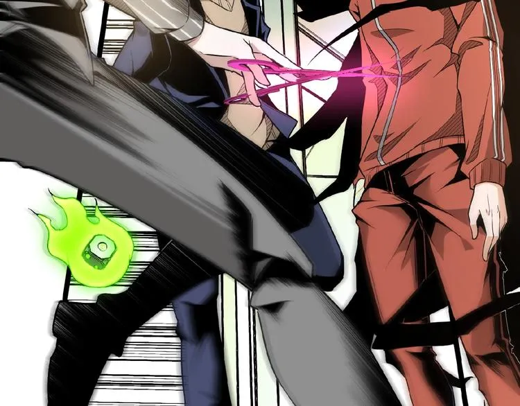 第34话 丁先生？ 第43页