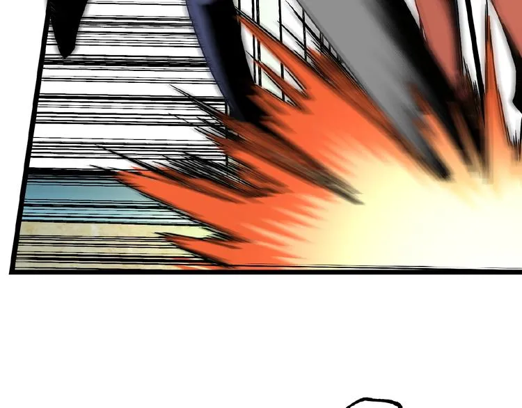 第34话 丁先生？ 第44页