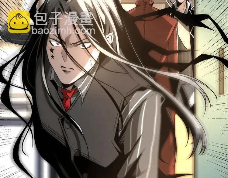 第34话 丁先生？ 第49页