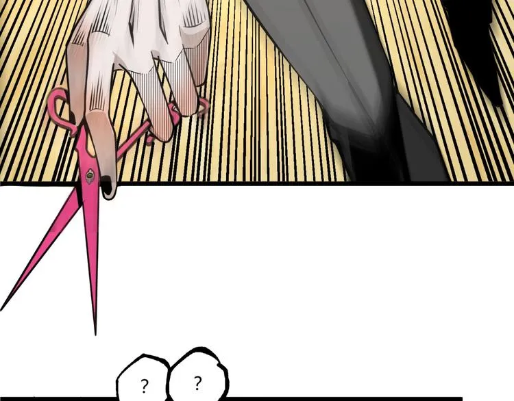 第34话 丁先生？ 第51页