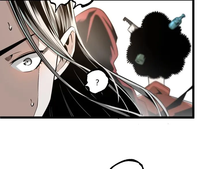 第34话 丁先生？ 第52页