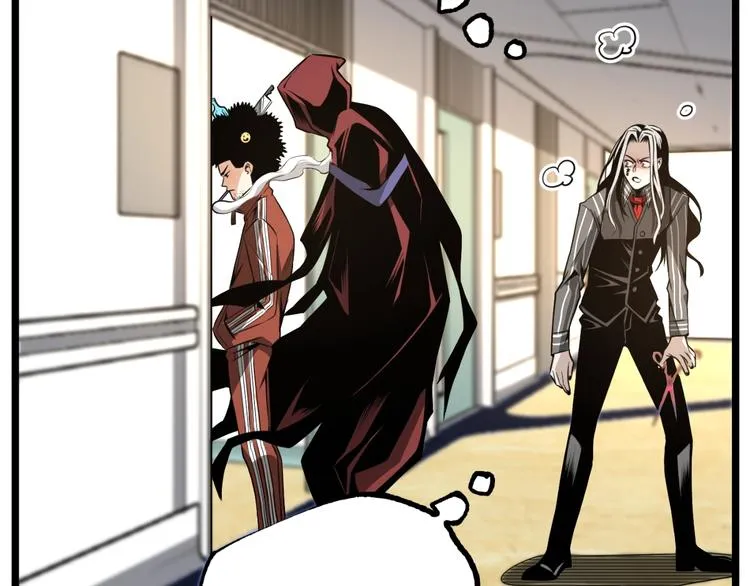第34话 丁先生？ 第56页