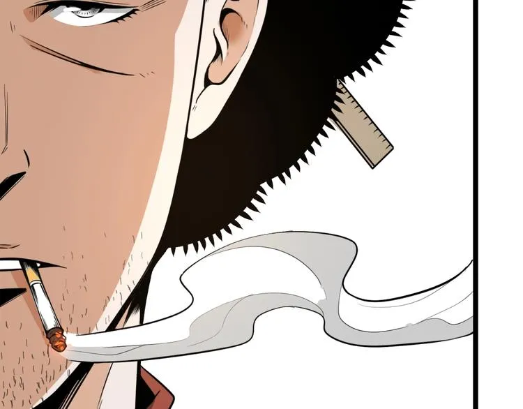 第34话 丁先生？ 第64页