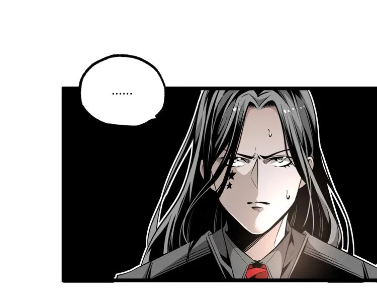 第34话 丁先生？ 第66页