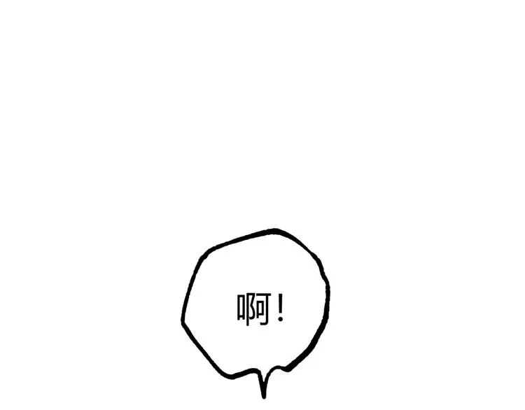 第33话 记忆！ 第64页