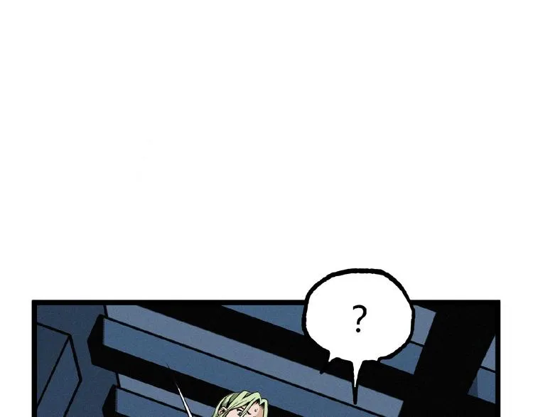第33话 记忆！ 第75页