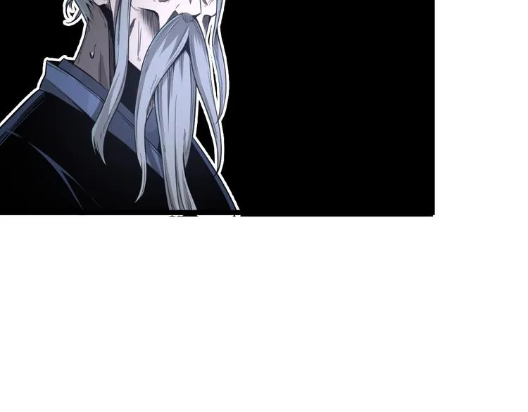 第32话 祸星！ 第15页