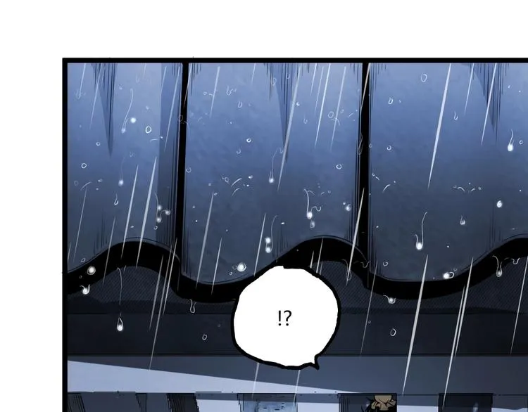第32话 祸星！ 第76页