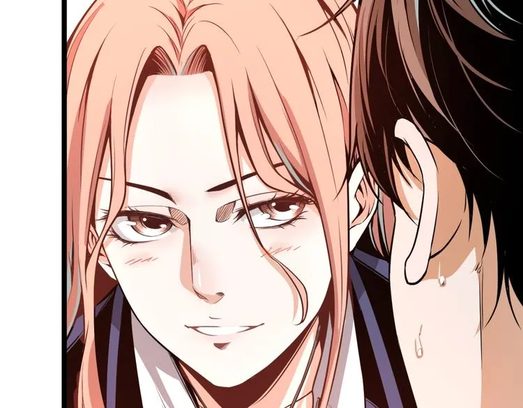 第1话 超沙雕的超能力者来了！ 第55页