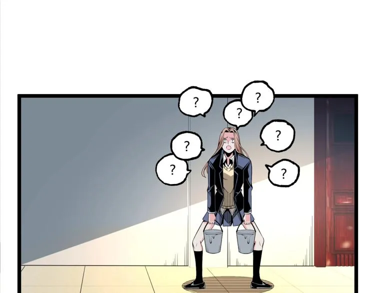 第1话 超沙雕的超能力者来了！ 第64页