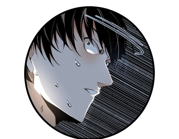 第1话 超沙雕的超能力者来了！ 第112页