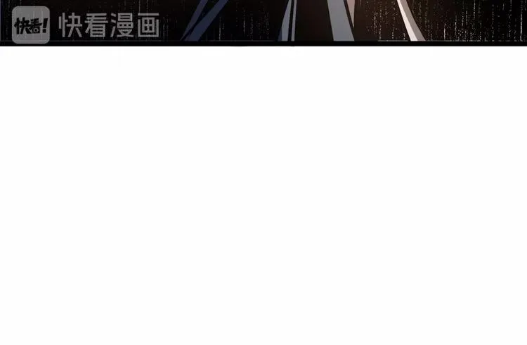 第1话 超沙雕的超能力者来了！ 第135页