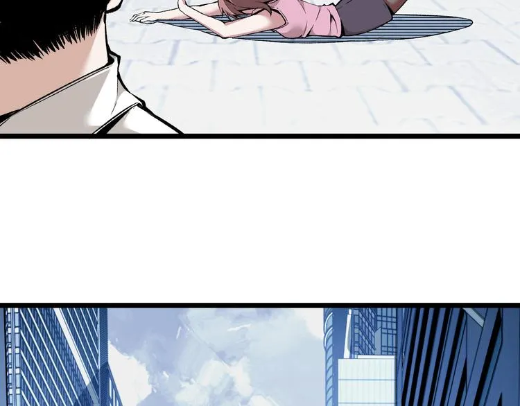 第2话 租来的能力？ 第67页