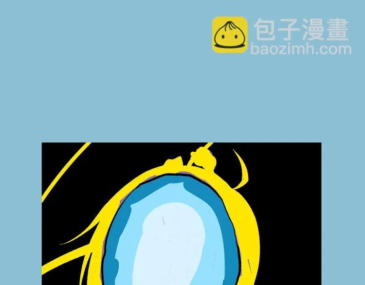 第2话 租来的能力？ 第121页