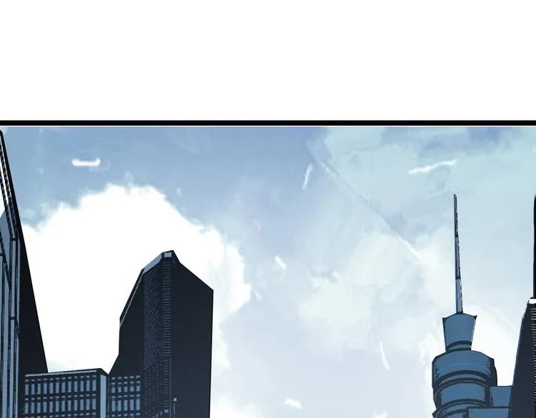 第3话 突然起飞 第39页