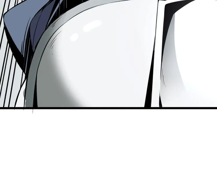 第3话 突然起飞 第61页