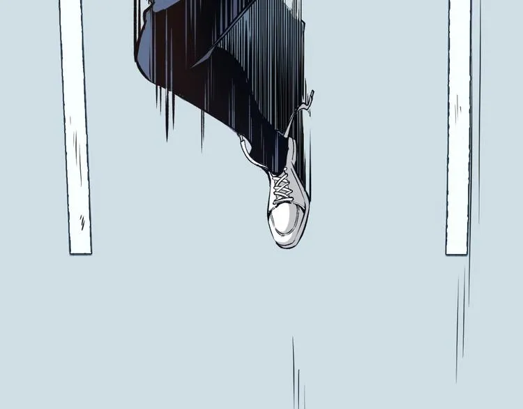 第3话 突然起飞 第76页