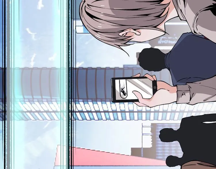 第3话 突然起飞 第111页