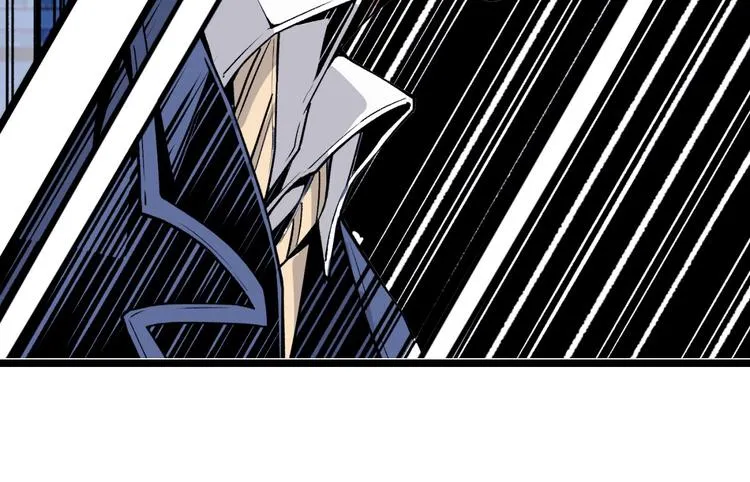 第3话 突然起飞 第116页