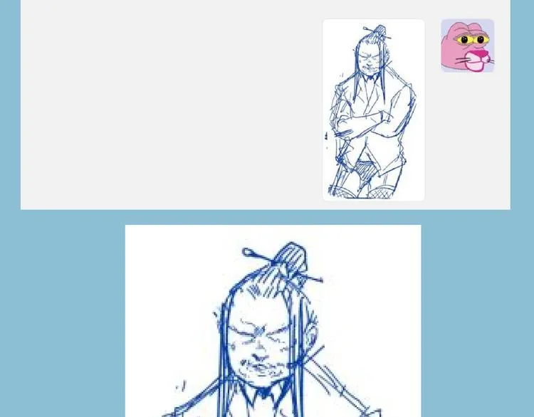 第3话 突然起飞 第138页