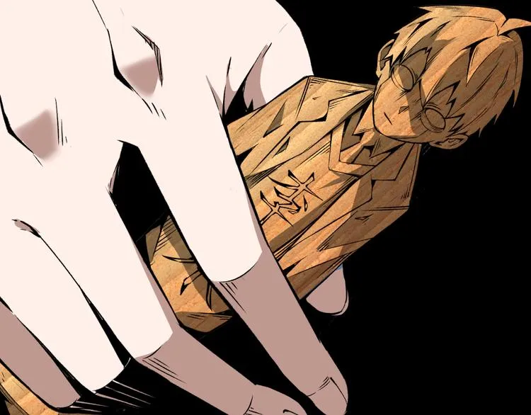 第4话 潜伏者！ 第13页