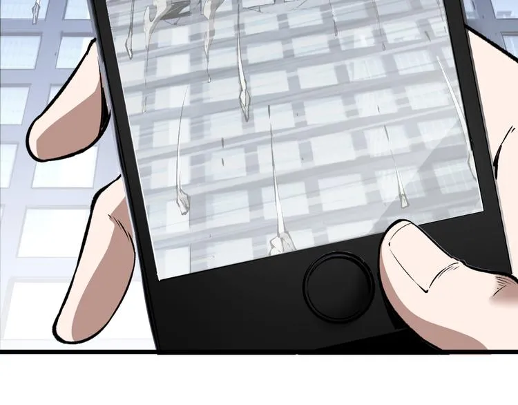 第4话 潜伏者！ 第47页