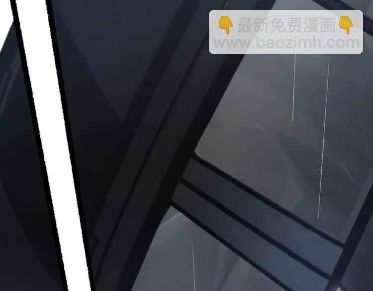 第5话 命悬一线！ 第59页