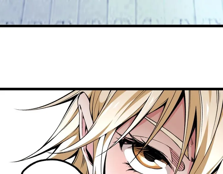 第6话 位置暴露！ 第63页