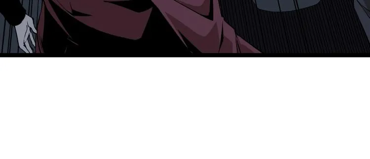 第7话 不要说出名字！ 第90页