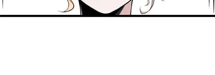 第10话 正直如我进错... 第37页
