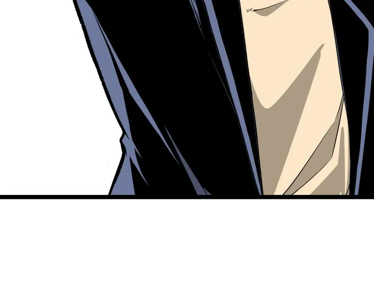 第10话 正直如我进错... 第50页