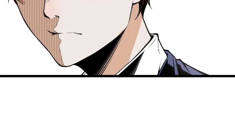 第10话 正直如我进错... 第84页
