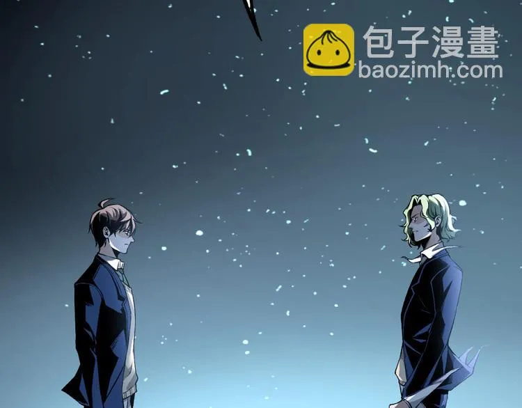 第11话 深夜潜入！ 第62页