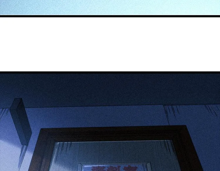 第11话 深夜潜入！ 第82页