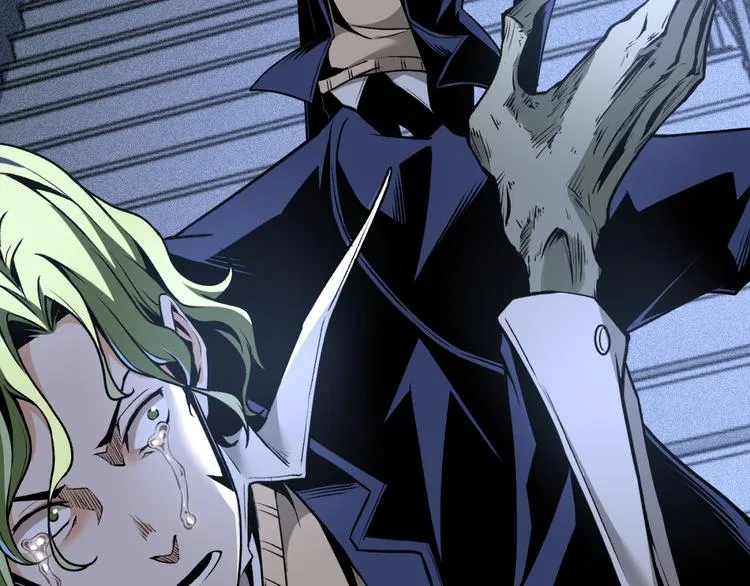第13话 千万不要回头！ 第53页
