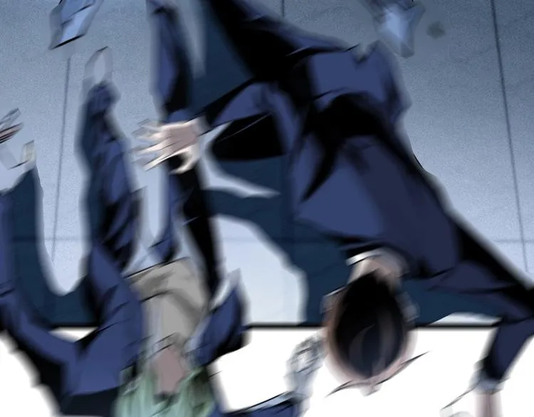 第14话 识破！ 第16页