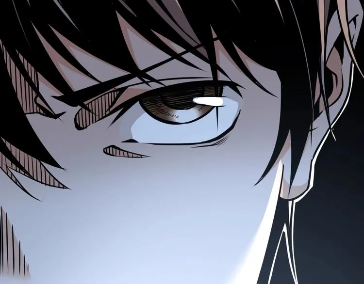第14话 识破！ 第35页