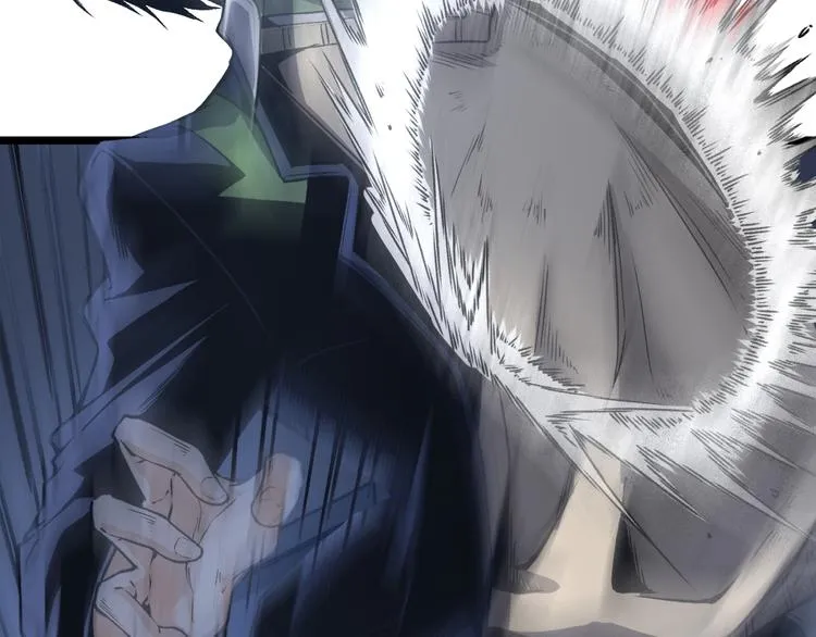 第14话 识破！ 第48页