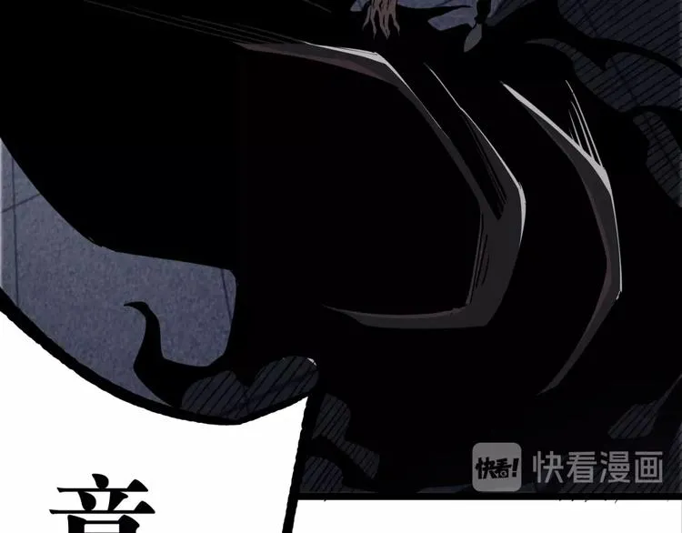第16话 最后的机会！ 第51页
