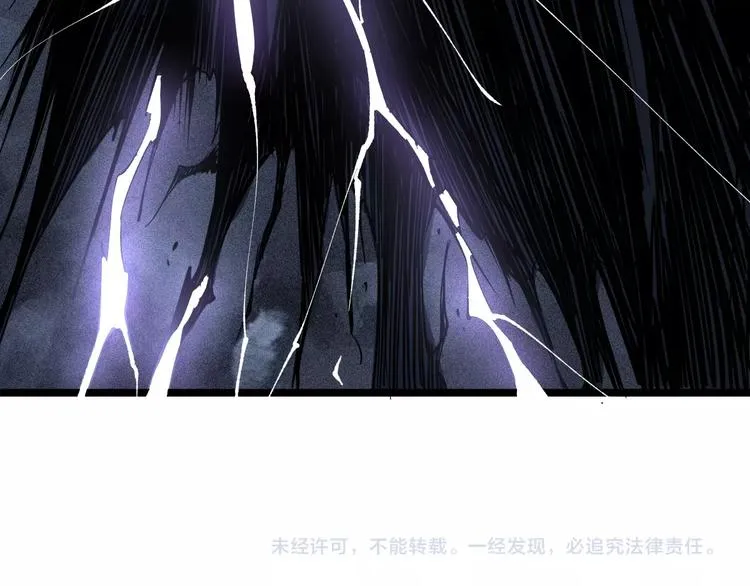 第16话 最后的机会！ 第114页