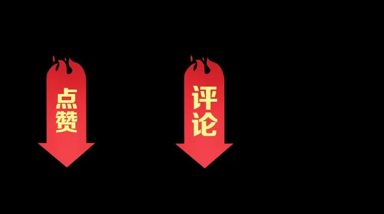 第16话 最后的机会！ 第126页
