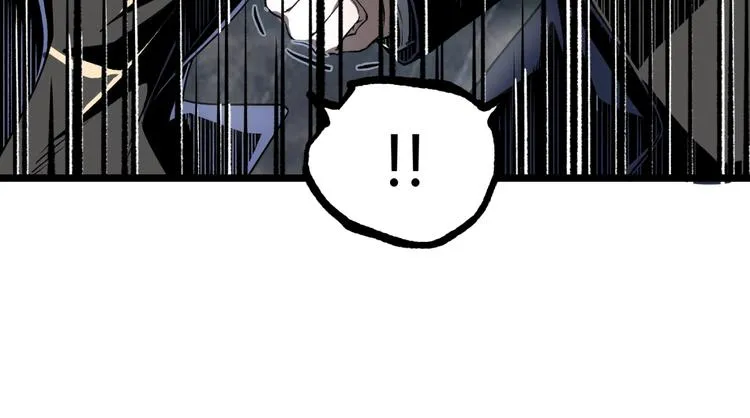 第17话 大胆的想法！ 第32页
