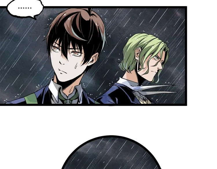 第17话 大胆的想法！ 第59页