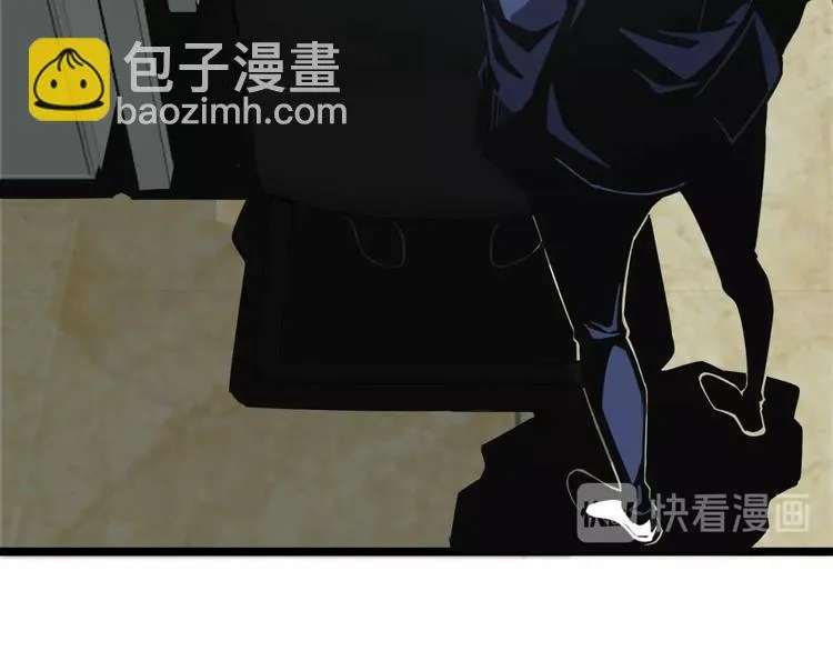 第18话 你猜我看到了什么？！ 第91页