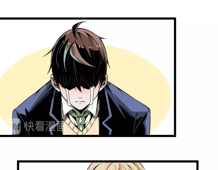 第19话 会面！ 第28页